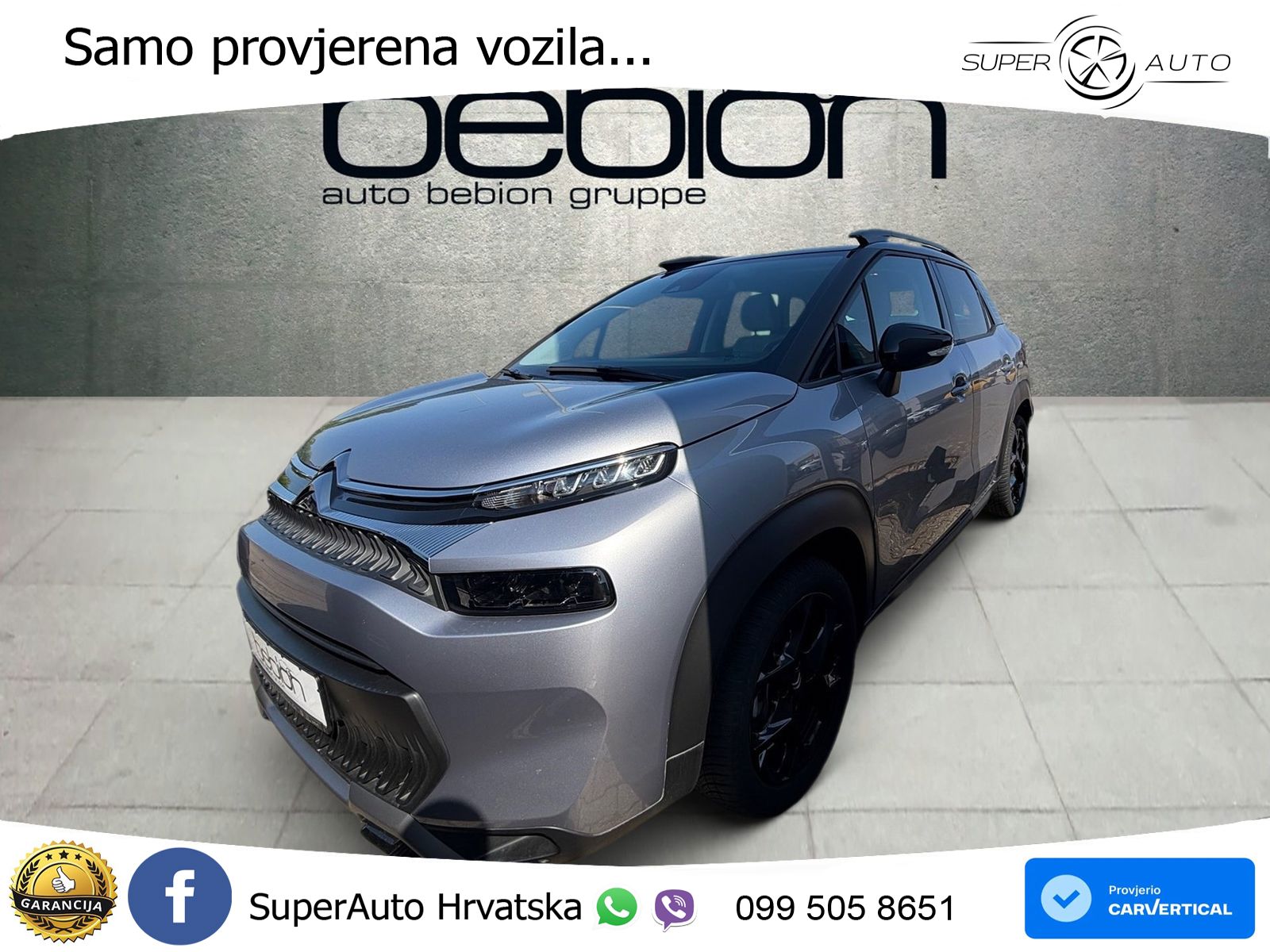 Citroen C3 Aircross 1.2 PureTech (110 KS) MAX