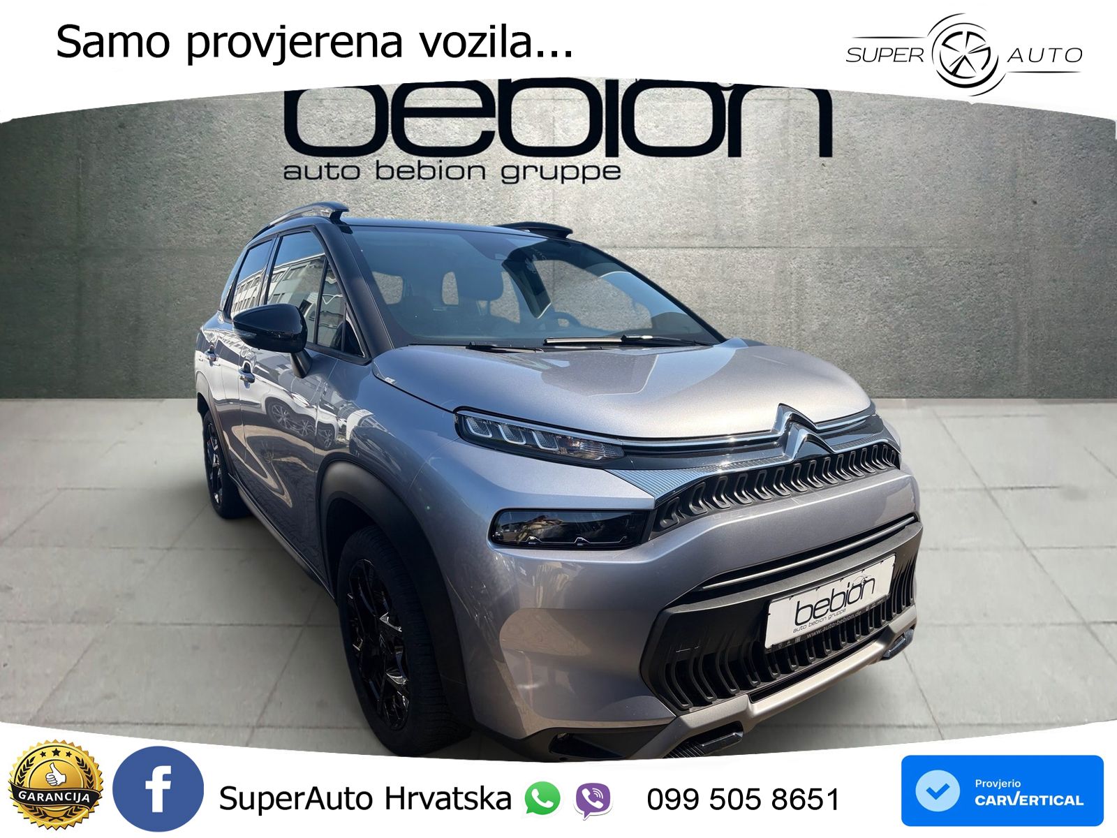 Citroen C3 Aircross 1.2 PureTech (110 KS) MAX