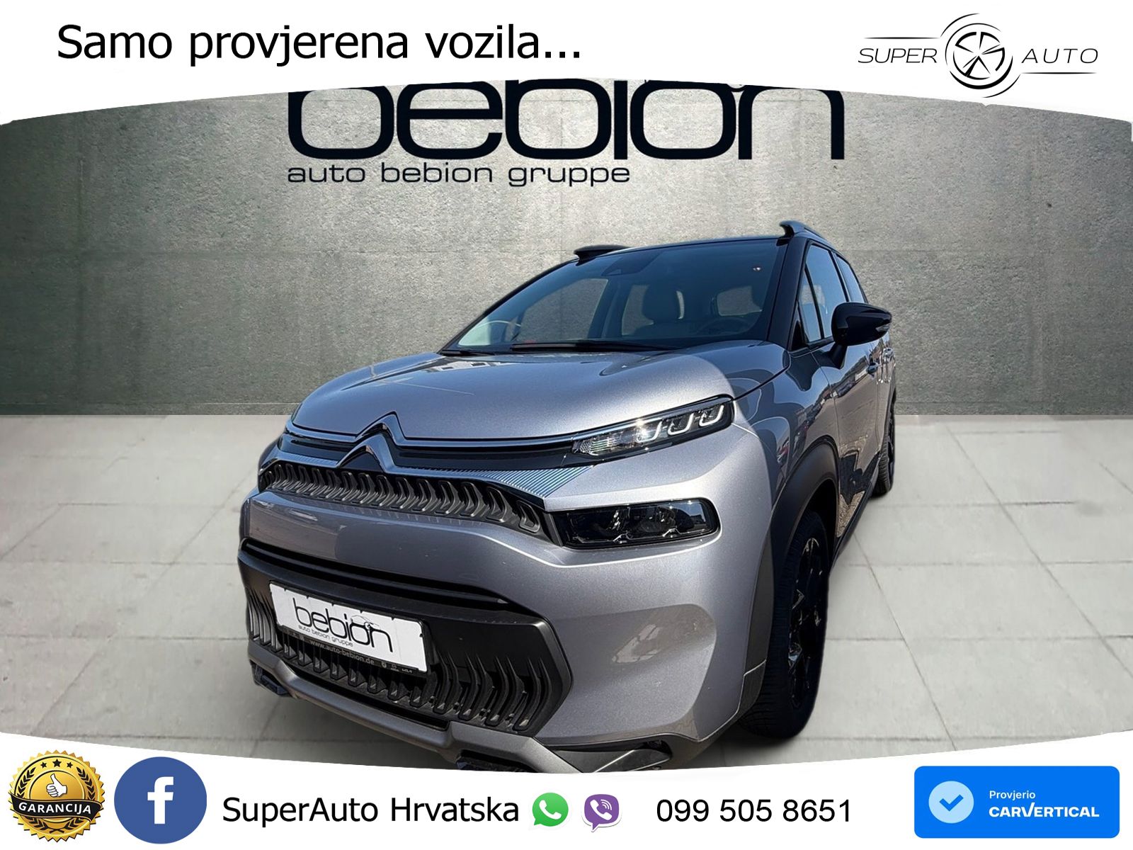 Citroen C3 Aircross 1.2 PureTech (110 KS) MAX