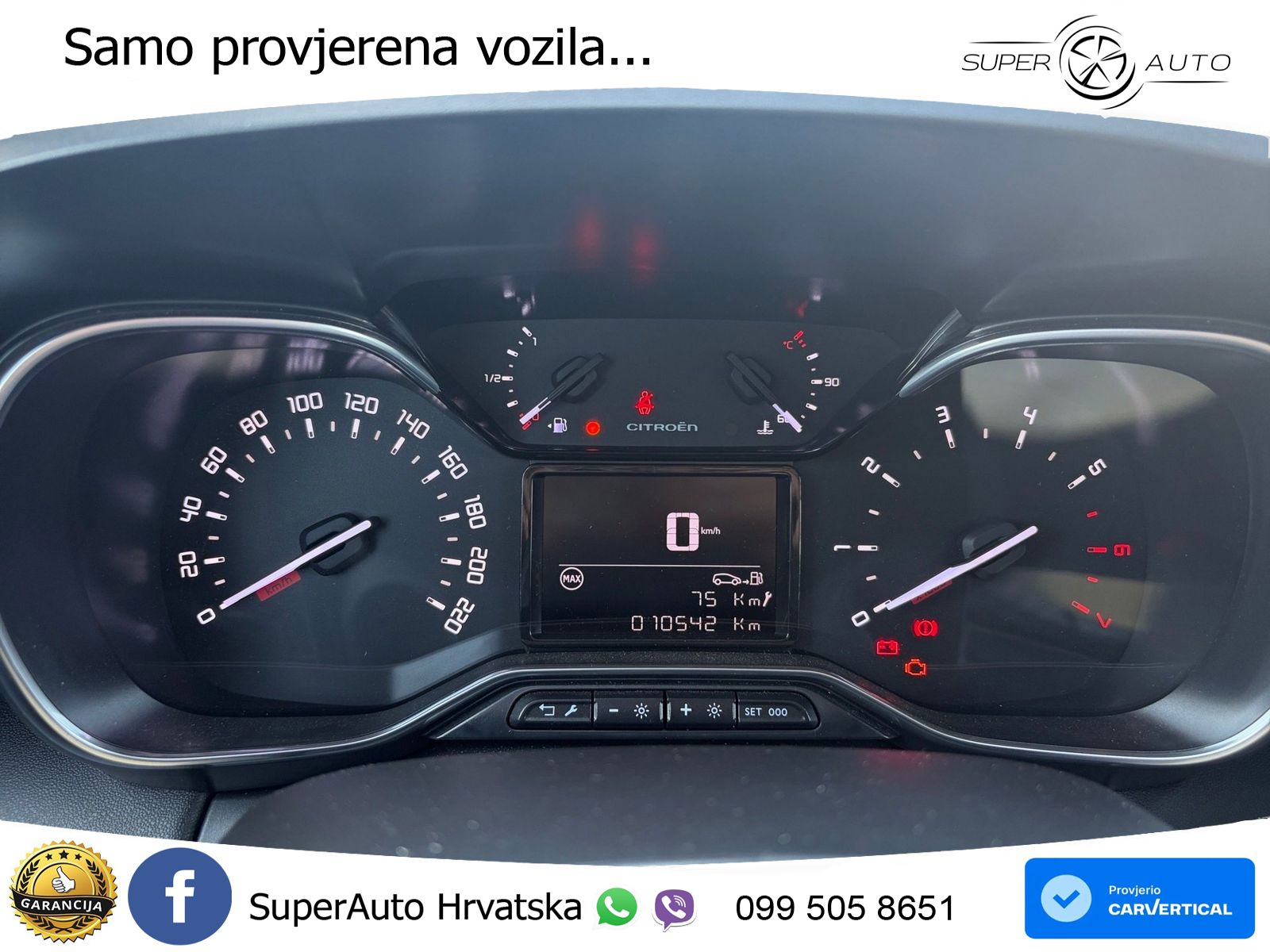 Citroen C3 Aircross 1.2 PureTech (110 KS) MAX