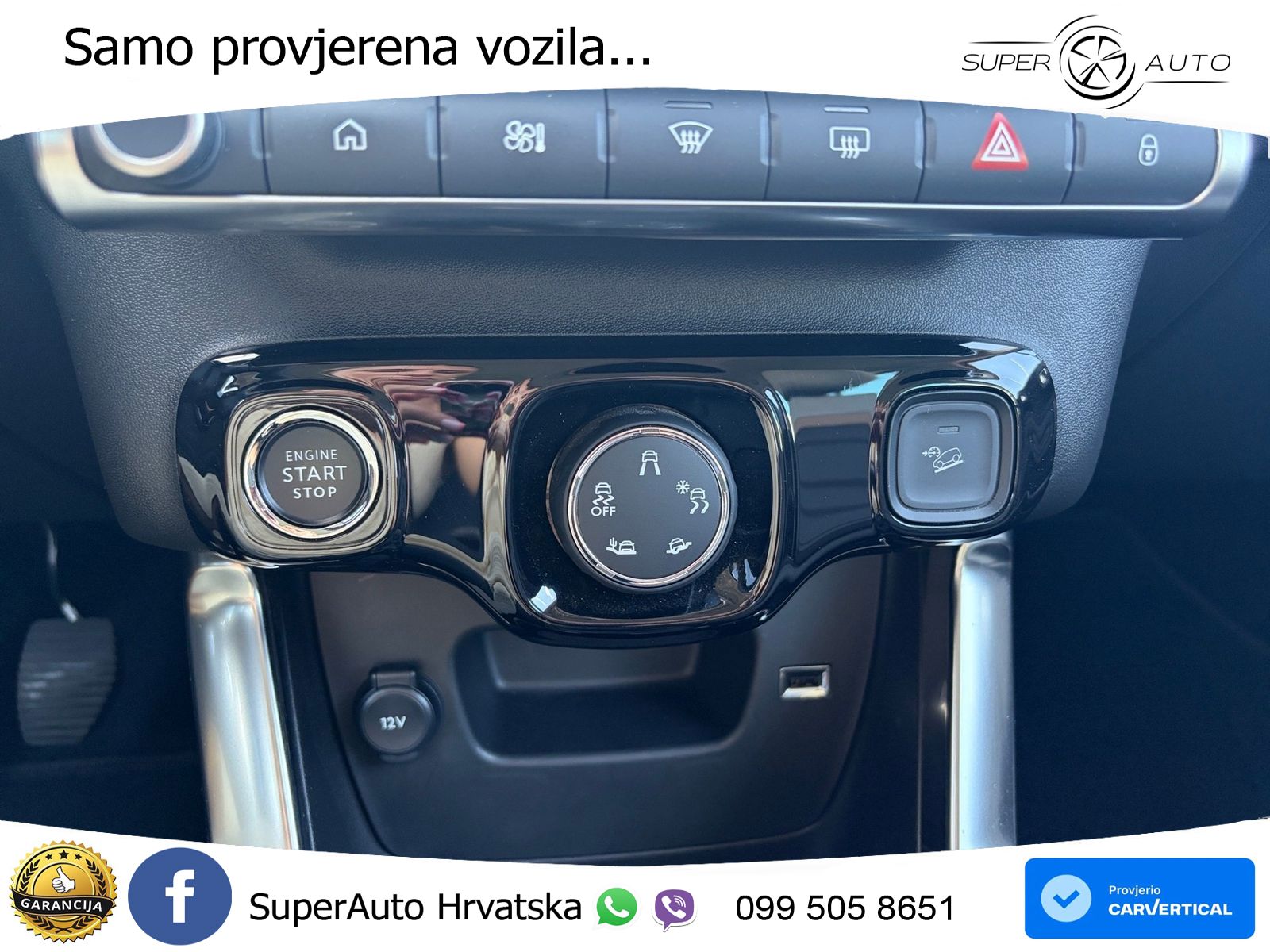 Citroen C3 Aircross 1.2 PureTech (110 KS) MAX
