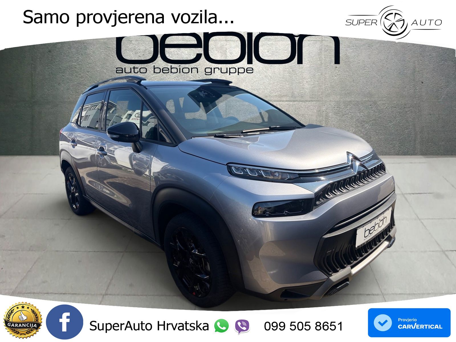 Citroen C3 Aircross 1.2 PureTech (110 KS) MAX