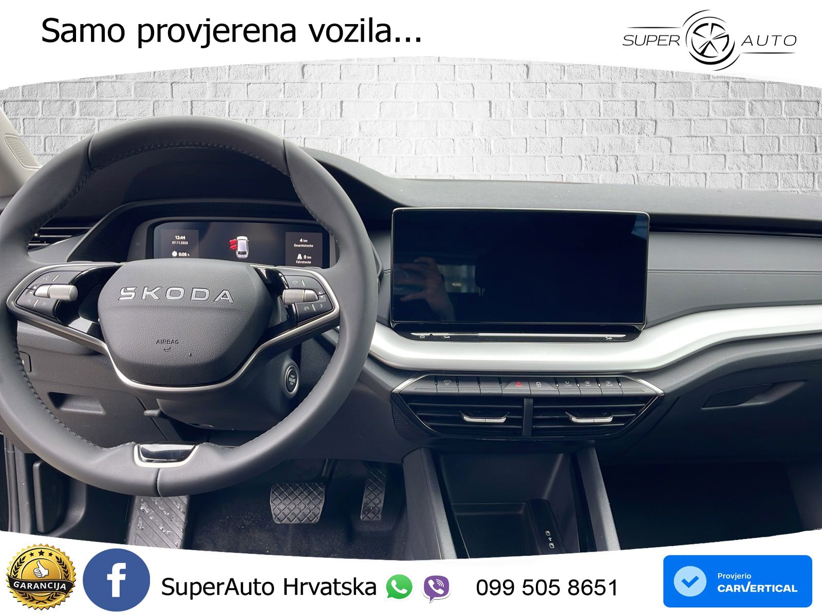 Škoda Octavia Combi 1.5 TSI (116 KS) DSG