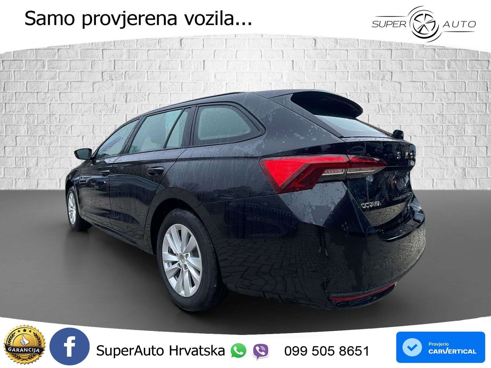 Škoda Octavia Combi 1.5 TSI (116 KS) DSG