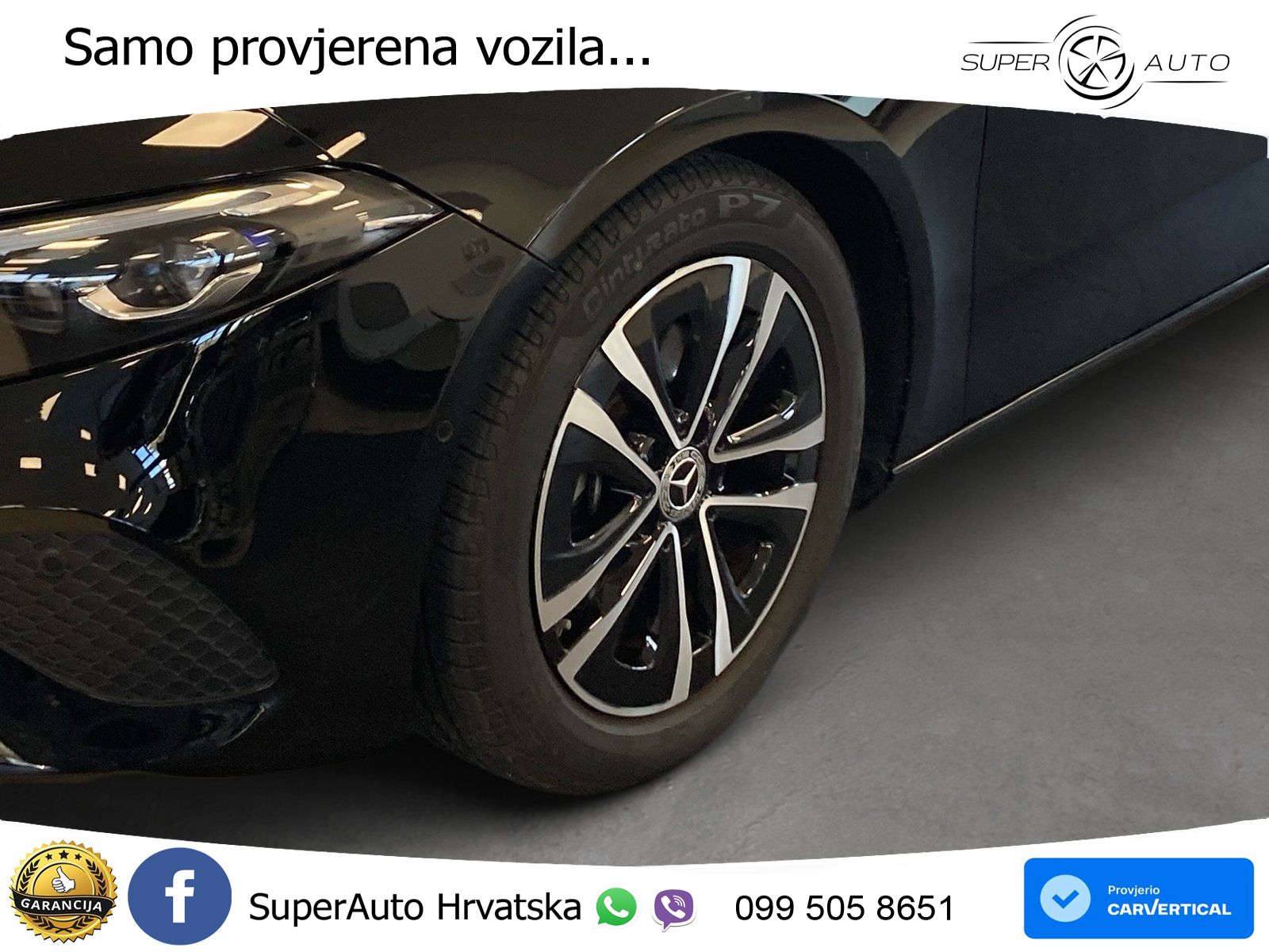 Mercedes-Benz A 200 7G-DCT