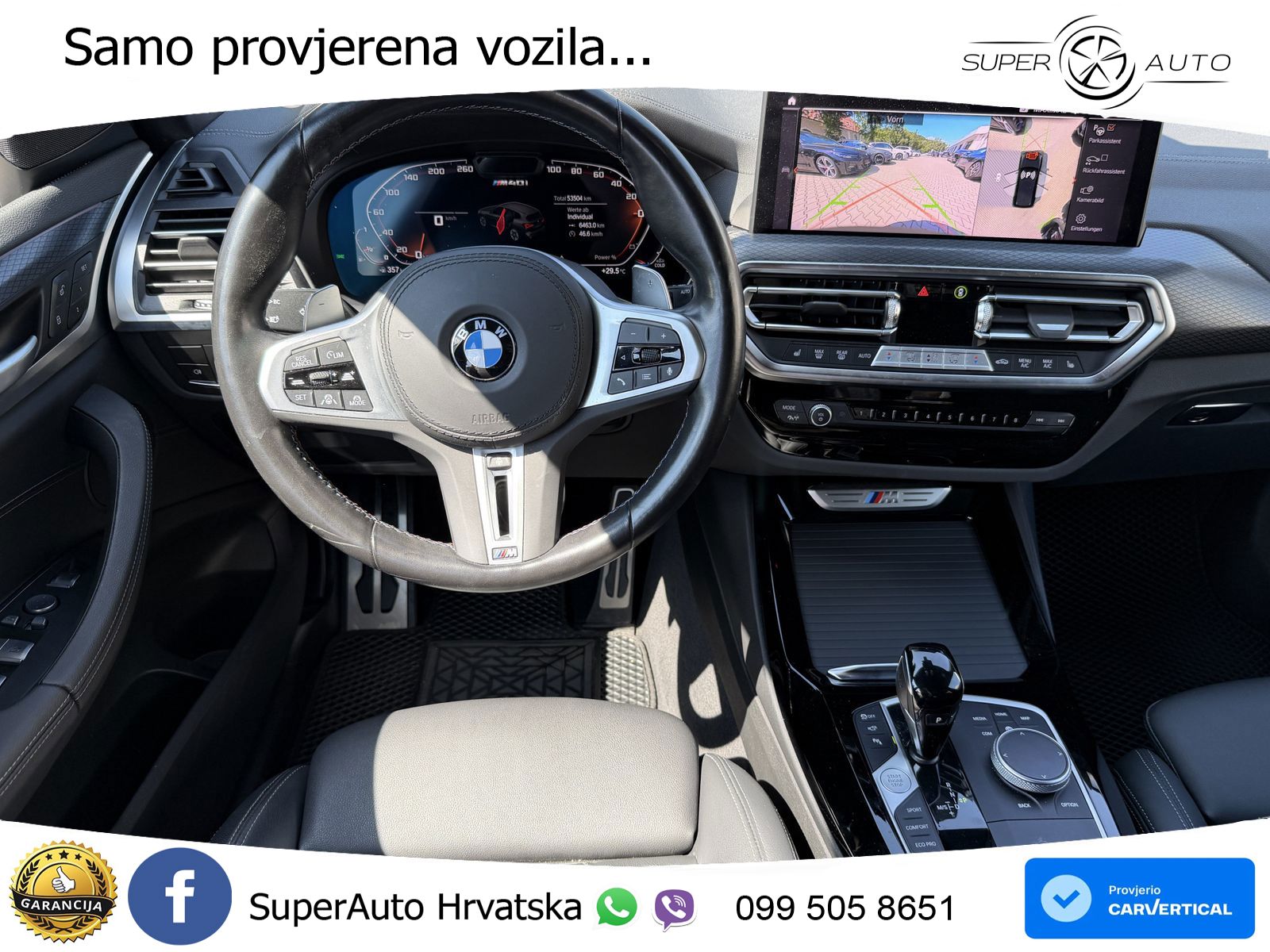 BMW X3 M40i xDrive Steptronic