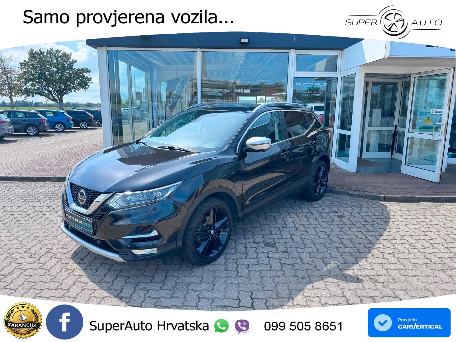 Nissan Qashqai 1.3i (160 KS) DCT