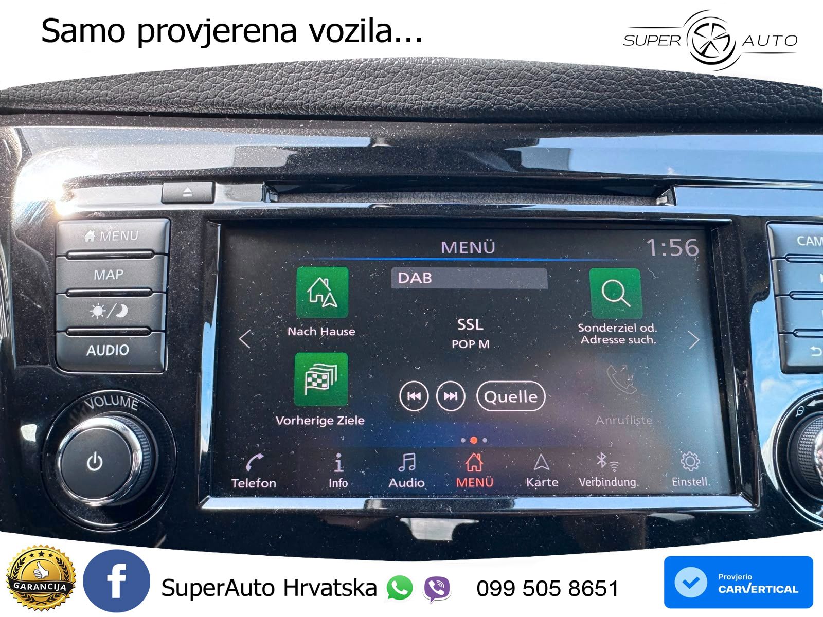 Nissan Qashqai 1.3i (160 KS) DCT