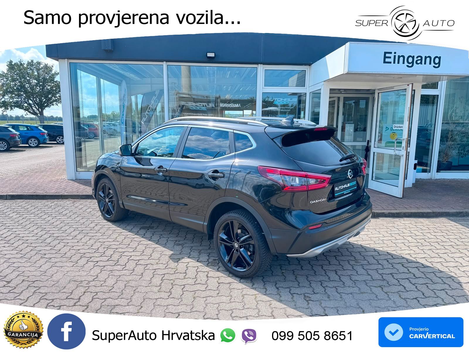 Nissan Qashqai 1.3i (160 KS) DCT