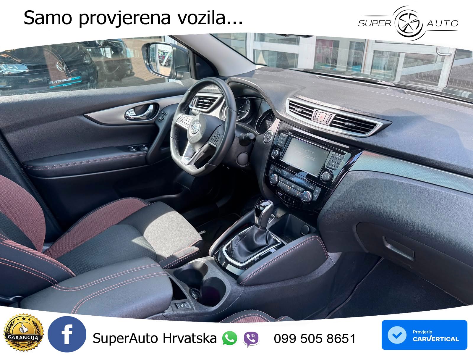 Nissan Qashqai 1.3i (160 KS) DCT