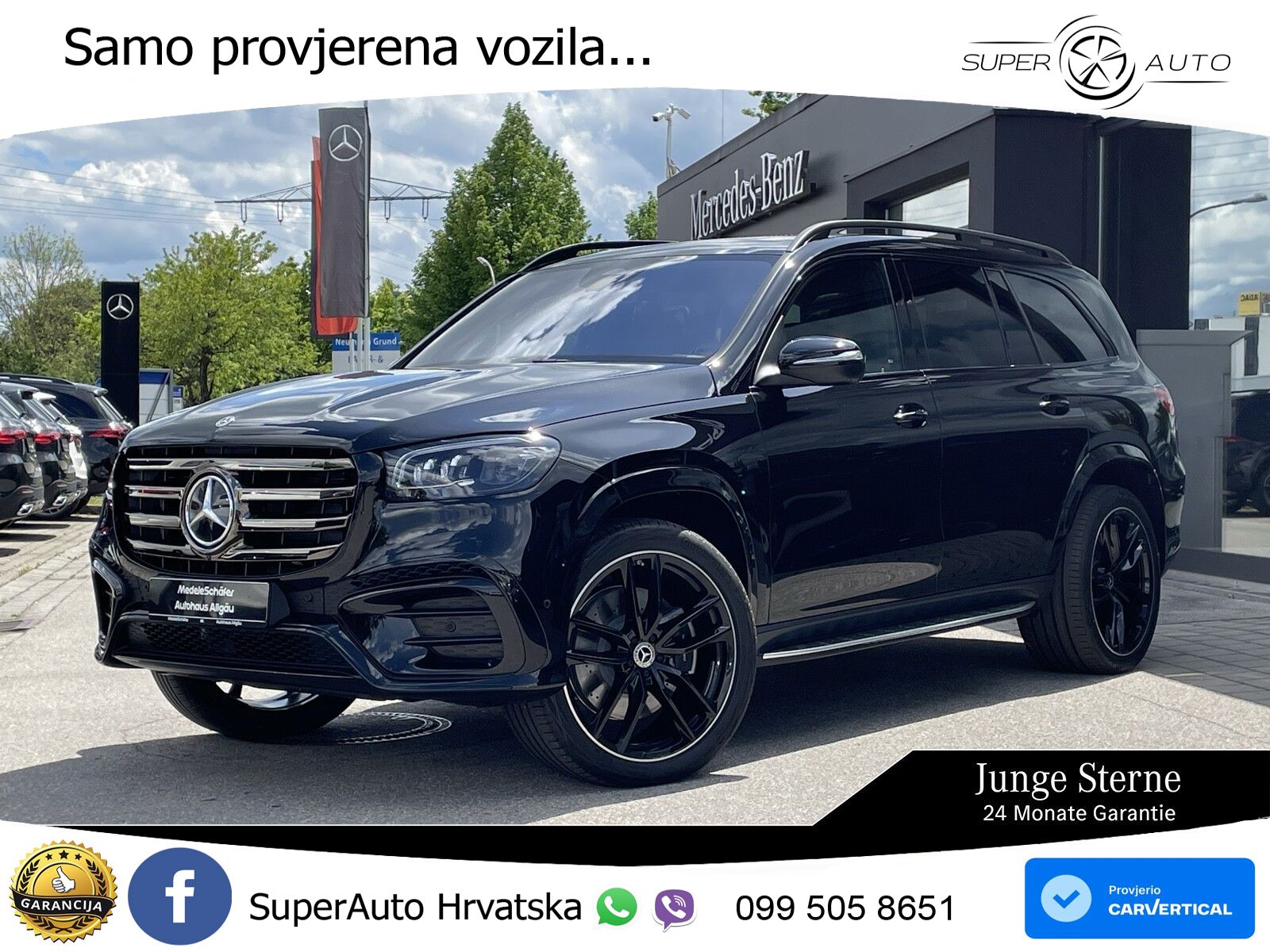 Mercedes-Benz GLS GLS 450d EQ Boost 4MATIC 9G-TRONIC AMG ACC+HEAD+4xGR SJED+360+PANO