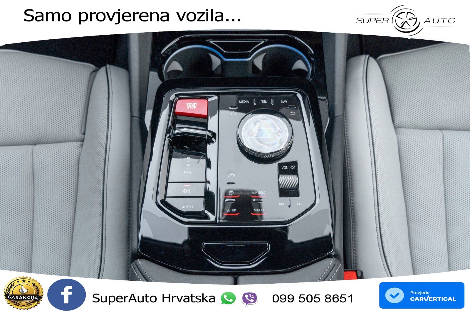 BMW M5 Touring 4.4 V8 (727 KS) xDrive Steptronic LED+GR SJED+ACC
