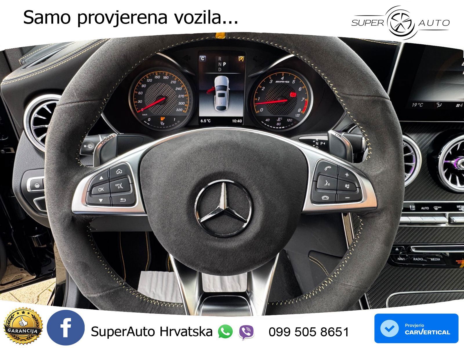 Mercedes GLC Coupe AMG 63 S V8 (510 KS) 4MATIC+ MCT Edition One ZRAČNI+ACC+GR SJED+KAM+PANO