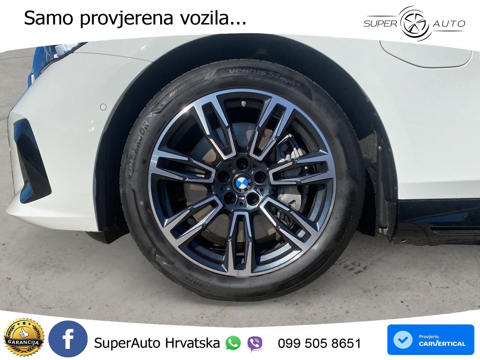 BMW 550e Touring (489 KS) xDrive Steptronic LED+GR SJED+ACC