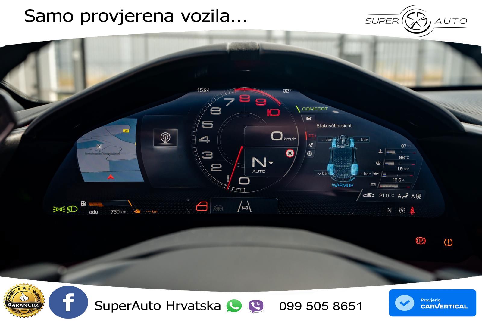 Ferrari Roma 3.9 V8 (620 KS) DCT