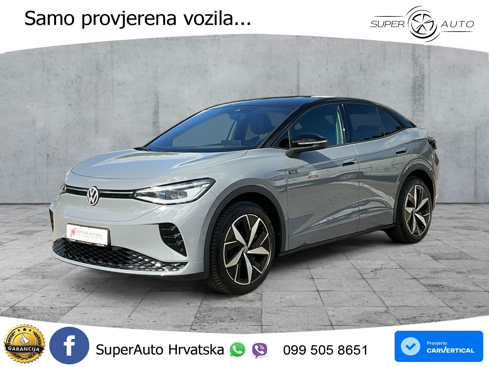 Volkswagen ID.5 GTX 82 kWh (299 KS) 4MOTION