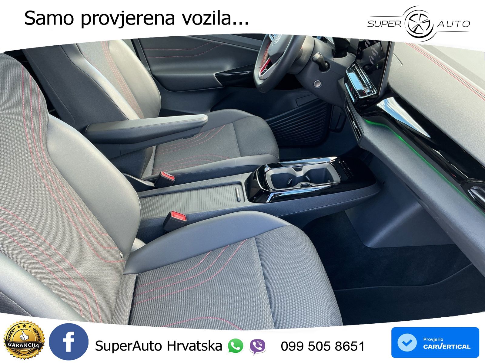 Volkswagen ID.5 GTX 82 kWh (299 KS) 4MOTION