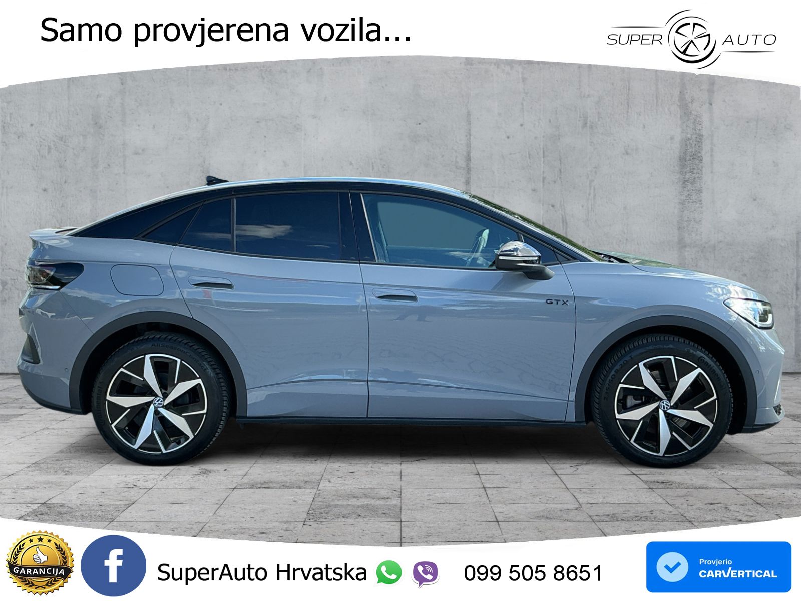 Volkswagen ID.5 GTX 82 kWh (299 KS) 4MOTION