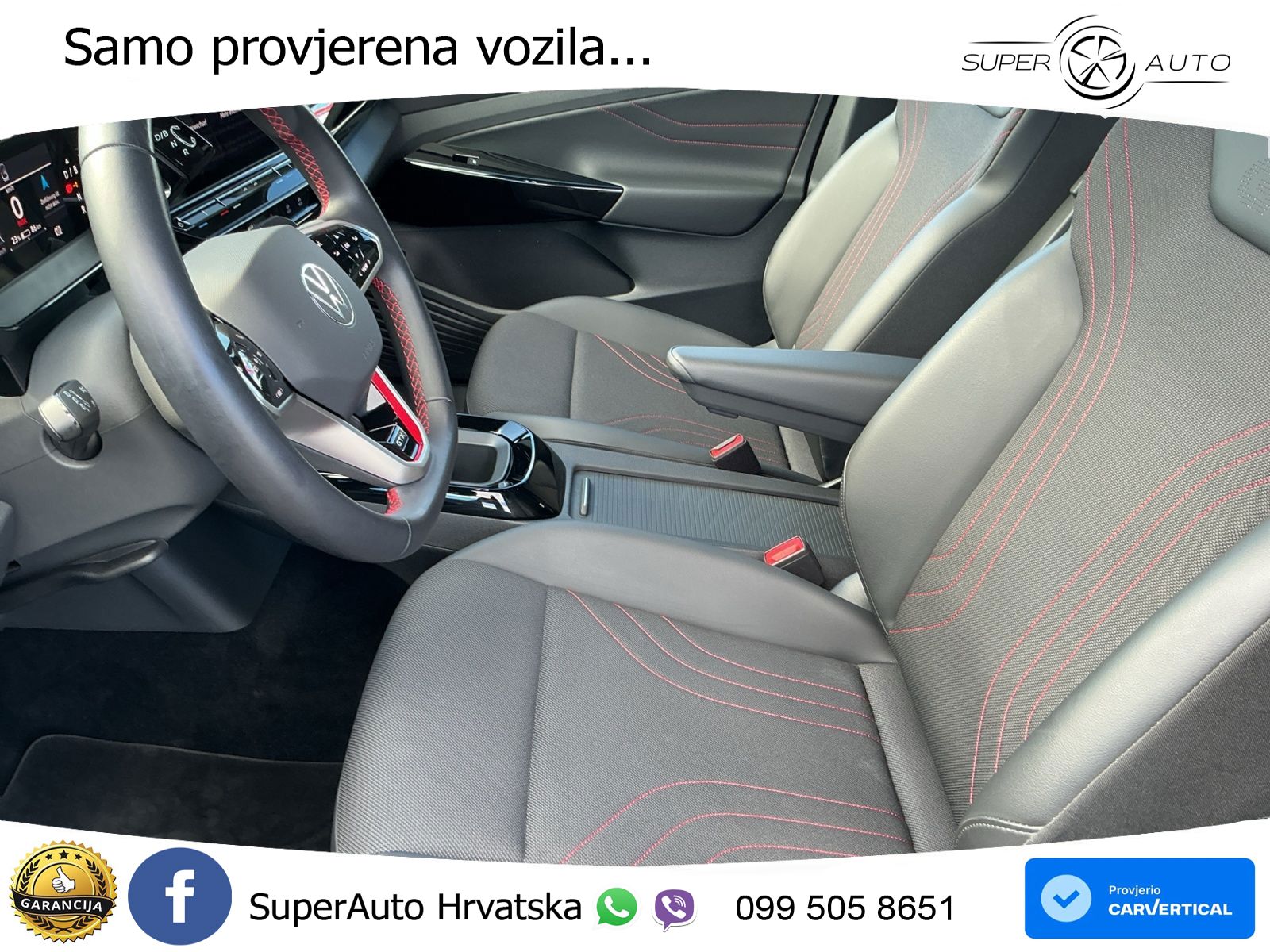 Volkswagen ID.5 GTX 82 kWh (299 KS) 4MOTION