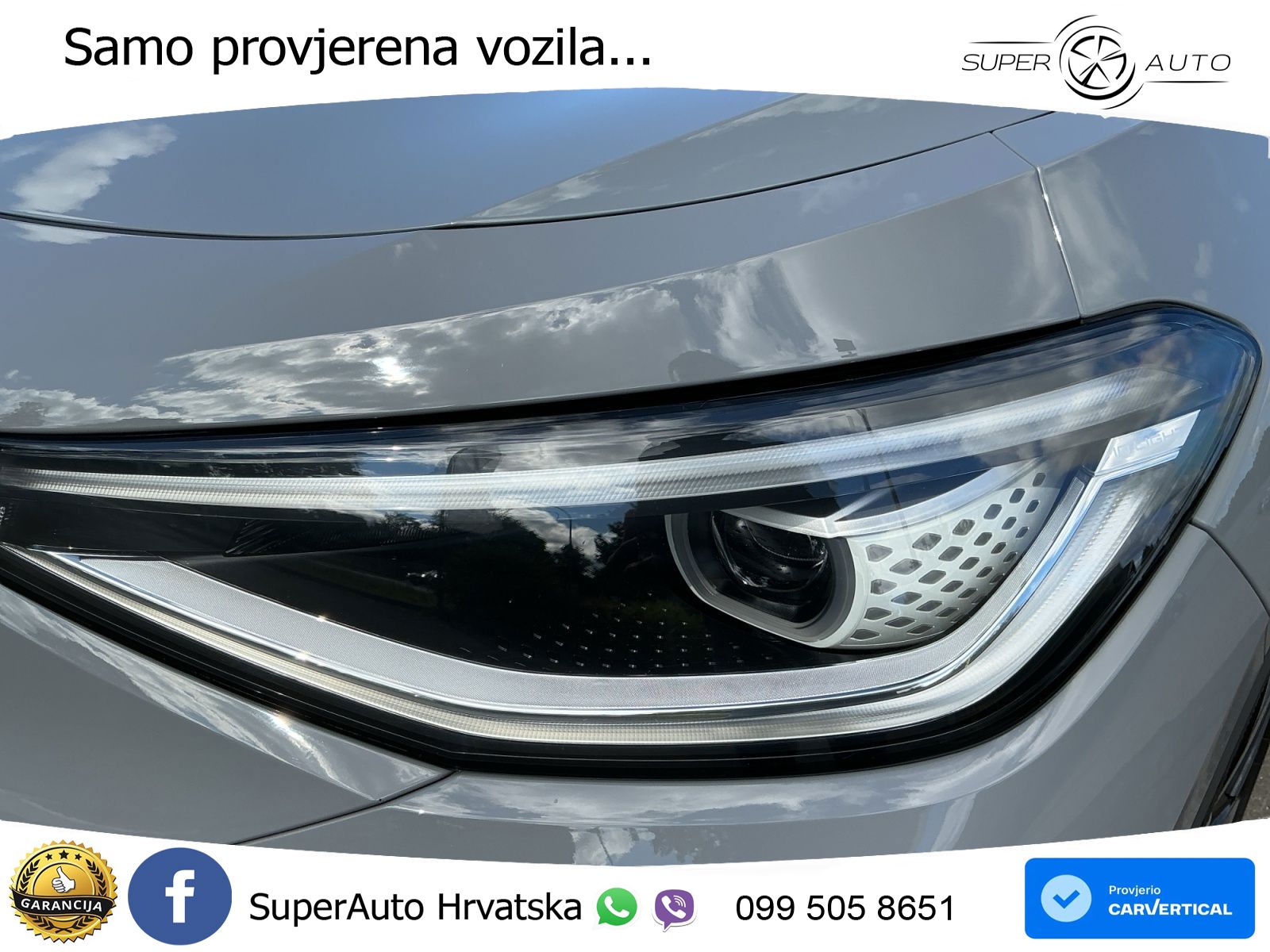 Volkswagen ID.5 GTX 82 kWh (299 KS) 4MOTION