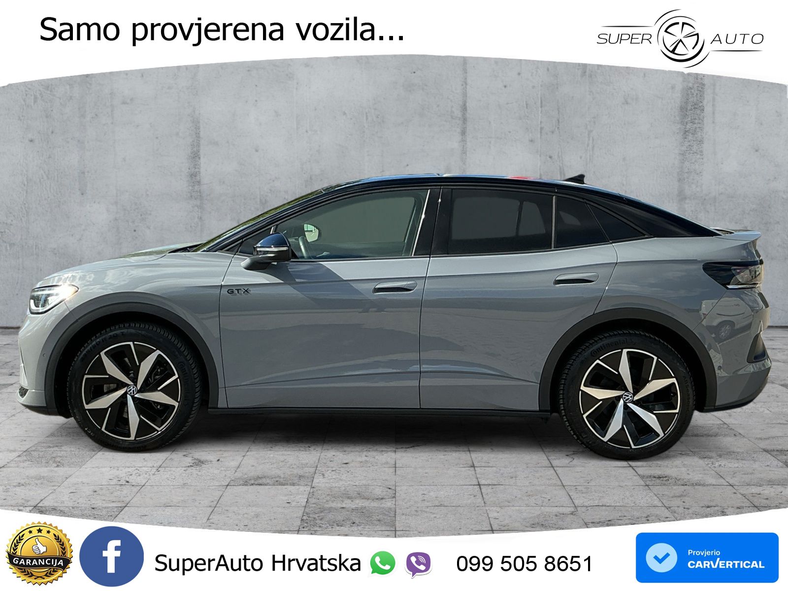 Volkswagen ID.5 GTX 82 kWh (299 KS) 4MOTION