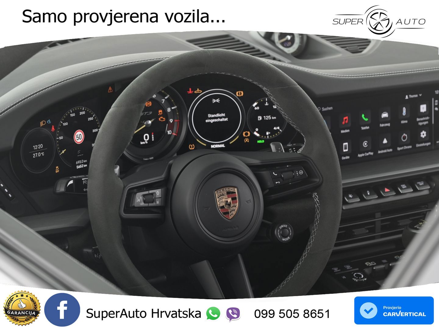 Porsche 911 GT3 4.0 (510 KS) PDK