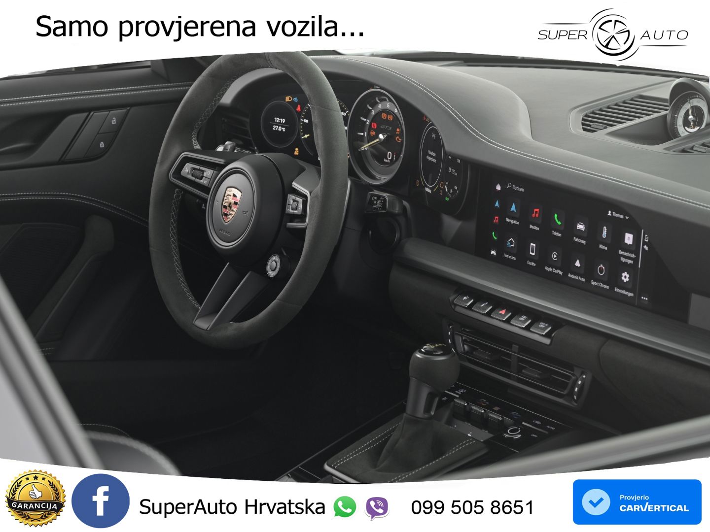 Porsche 911 GT3 4.0 (510 KS) PDK