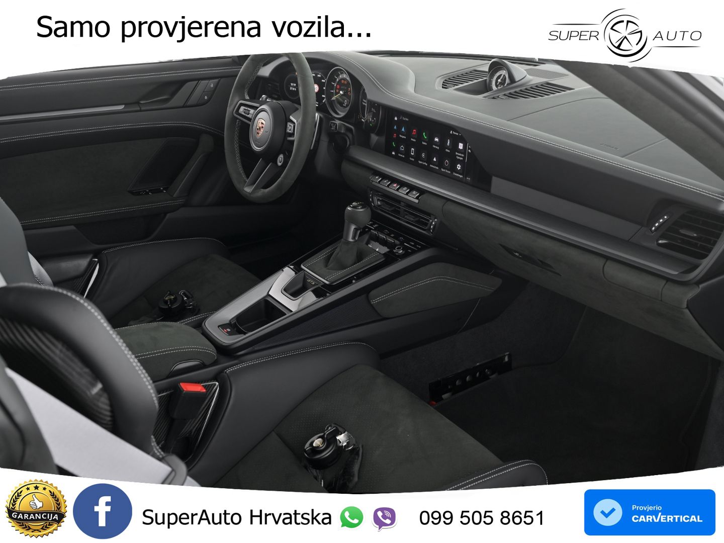 Porsche 911 GT3 4.0 (510 KS) PDK