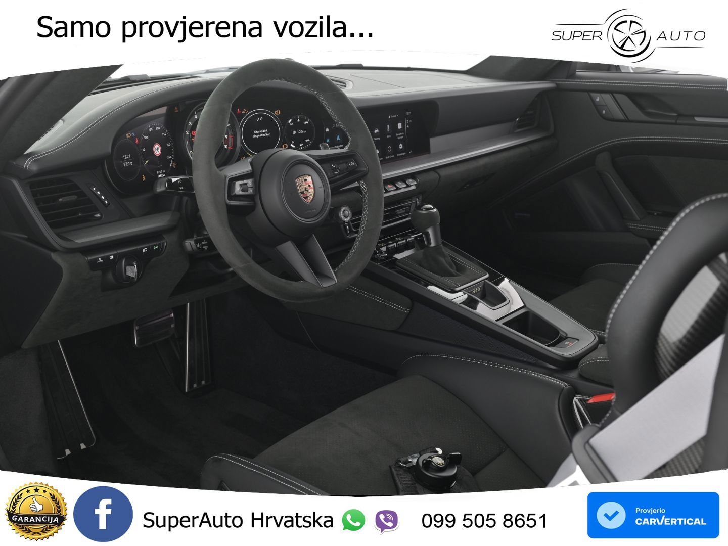 Porsche 911 GT3 4.0 (510 KS) PDK