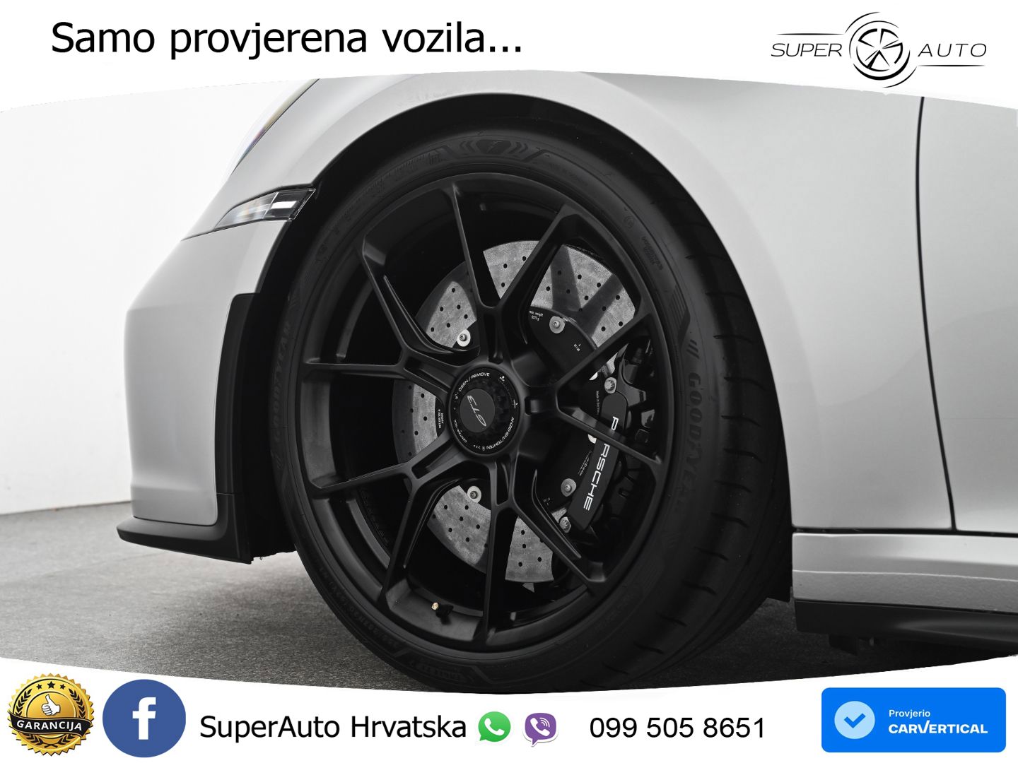 Porsche 911 GT3 4.0 (510 KS) PDK