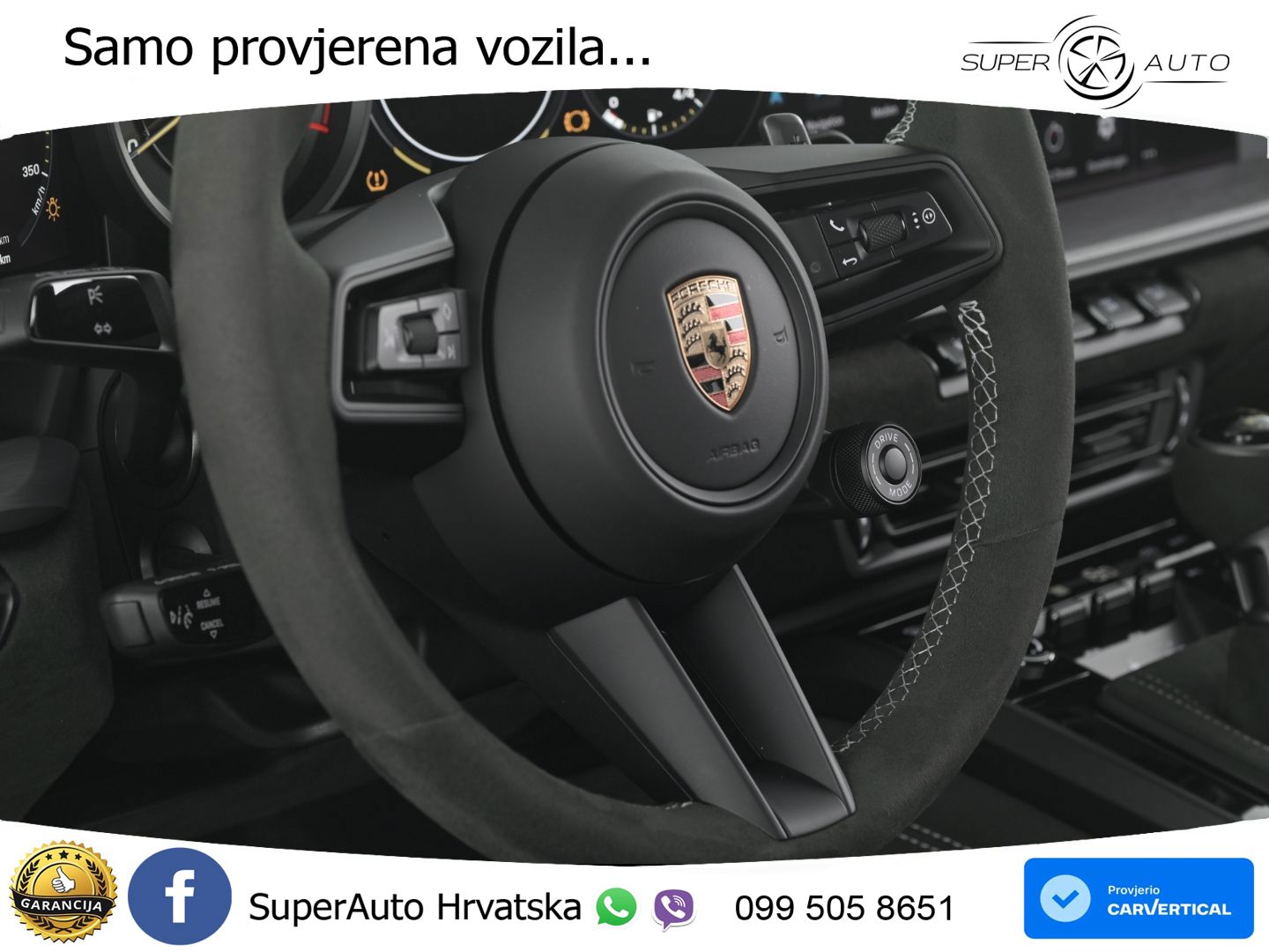 Porsche 911 GT3 4.0 (510 KS) PDK