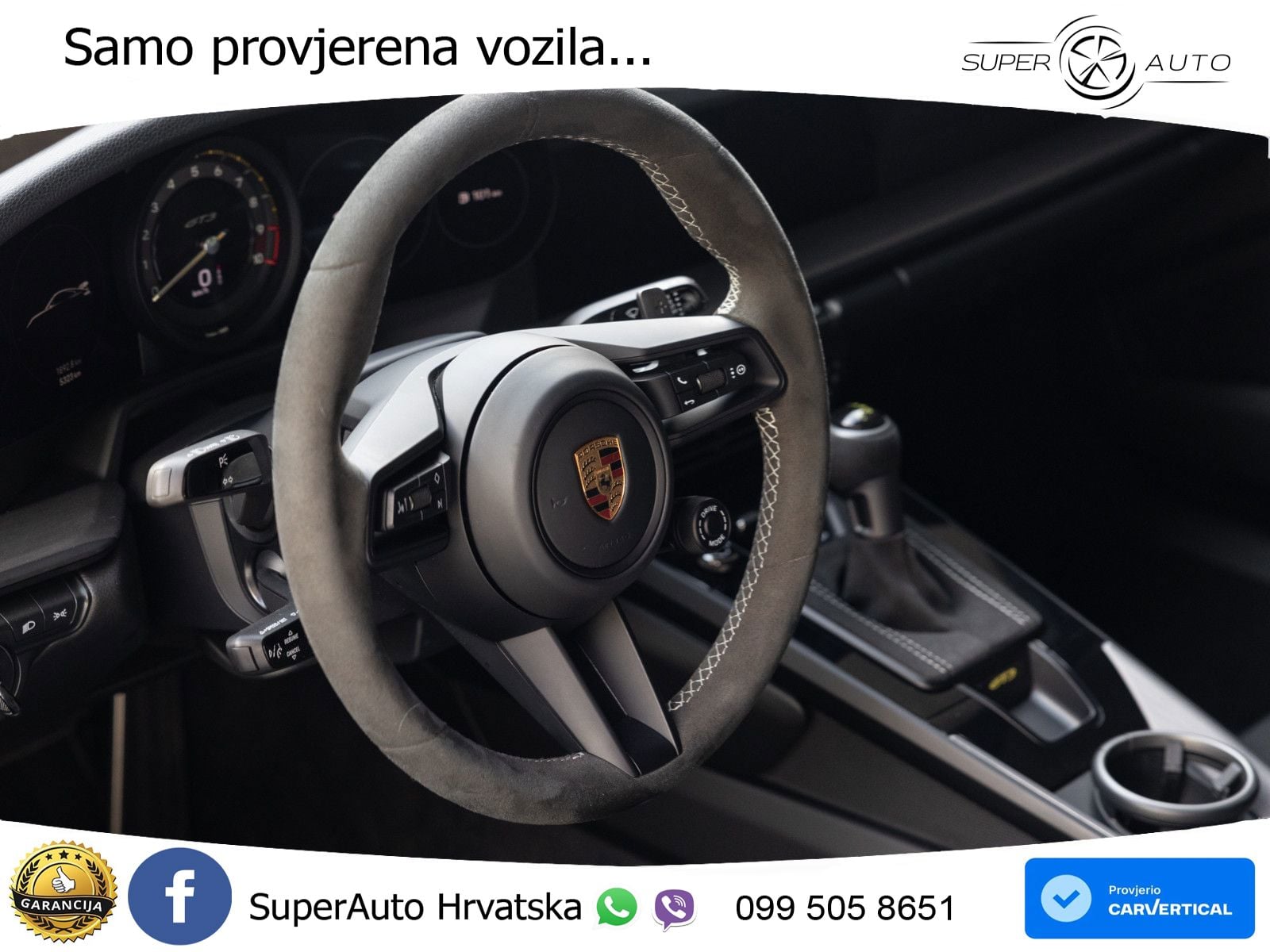 Porsche 911 GT3 4.0 (510 KS) PDK