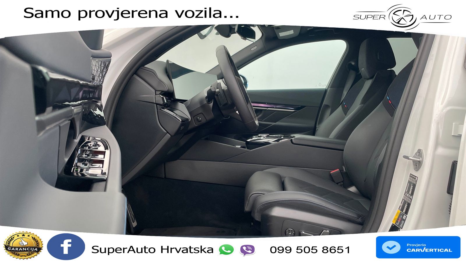 BMW 550e Touring (489 KS) xDrive Steptronic M Sport LED+GR SJED+ACC