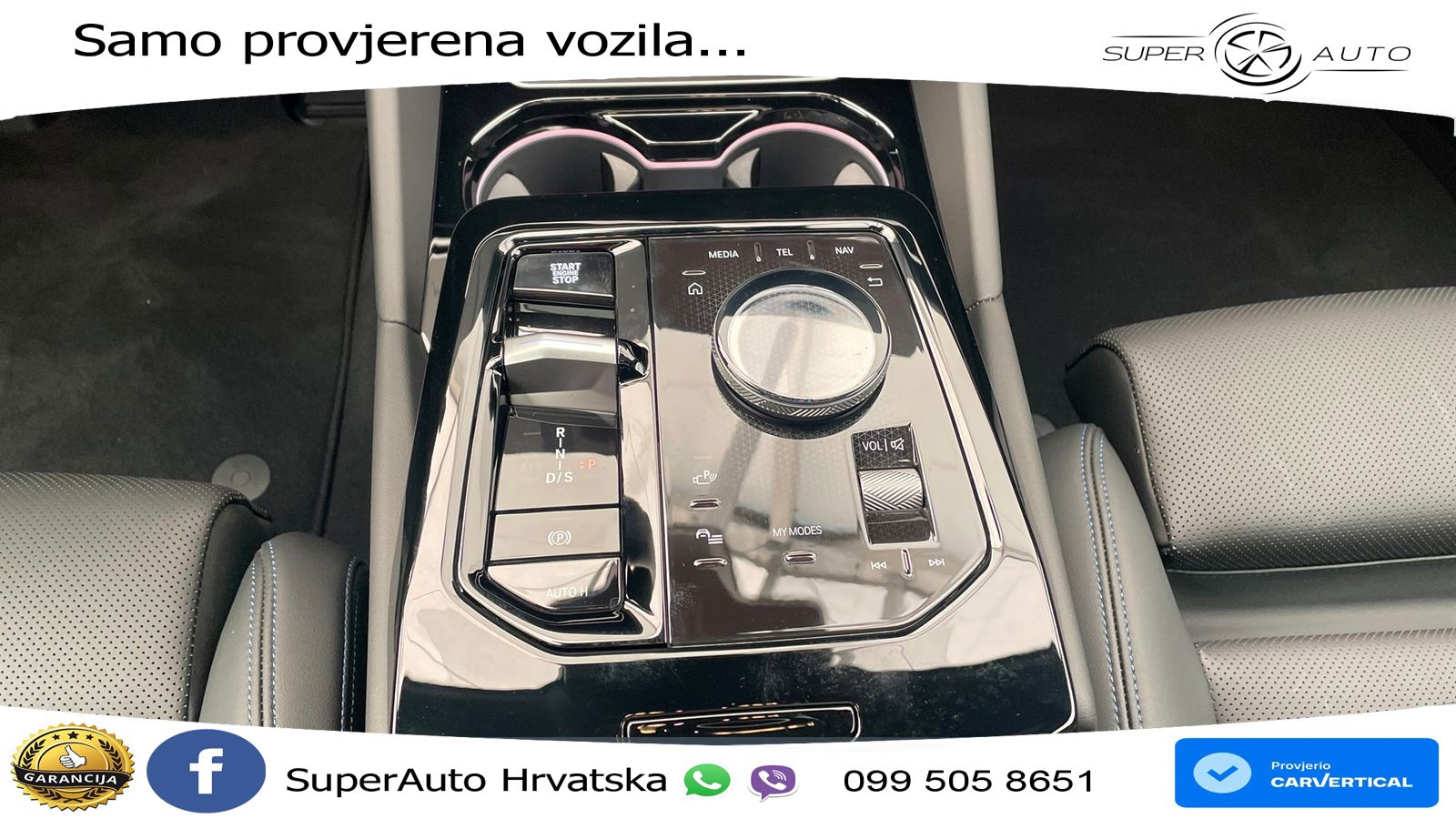 BMW 550e Touring (489 KS) xDrive Steptronic M Sport LED+GR SJED+ACC