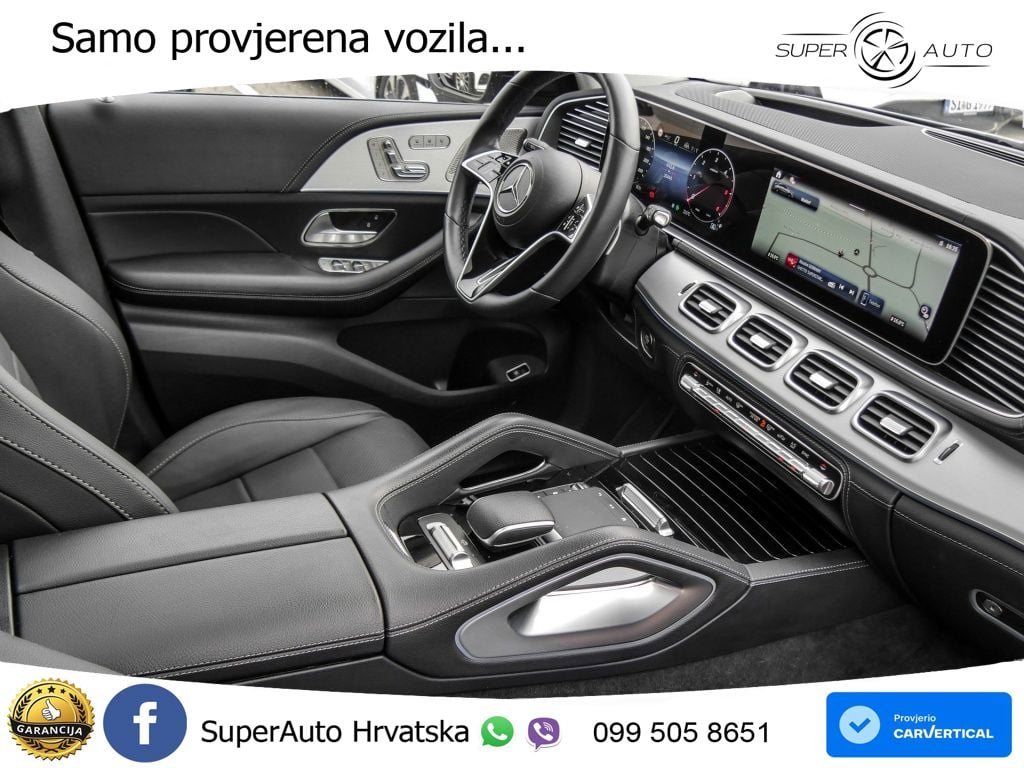 Mercedes GLE Coupe 300d (269 KS) EQ Boost 4MATIC 9G-TRONIC