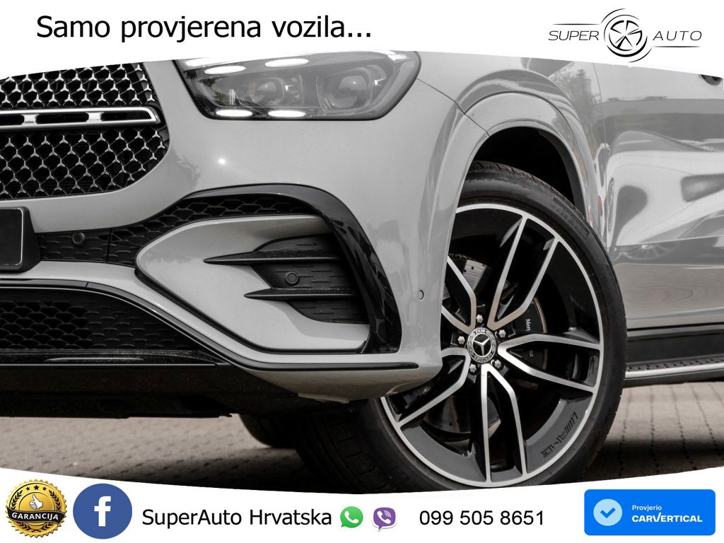 Mercedes GLE Coupe 300d (269 KS) EQ Boost 4MATIC 9G-TRONIC