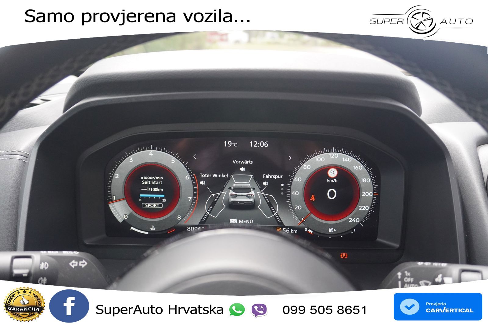 Nissan Qashqai 1.3 DIG-T (140 KS) N-Connecta LED+GR SJED+ACC