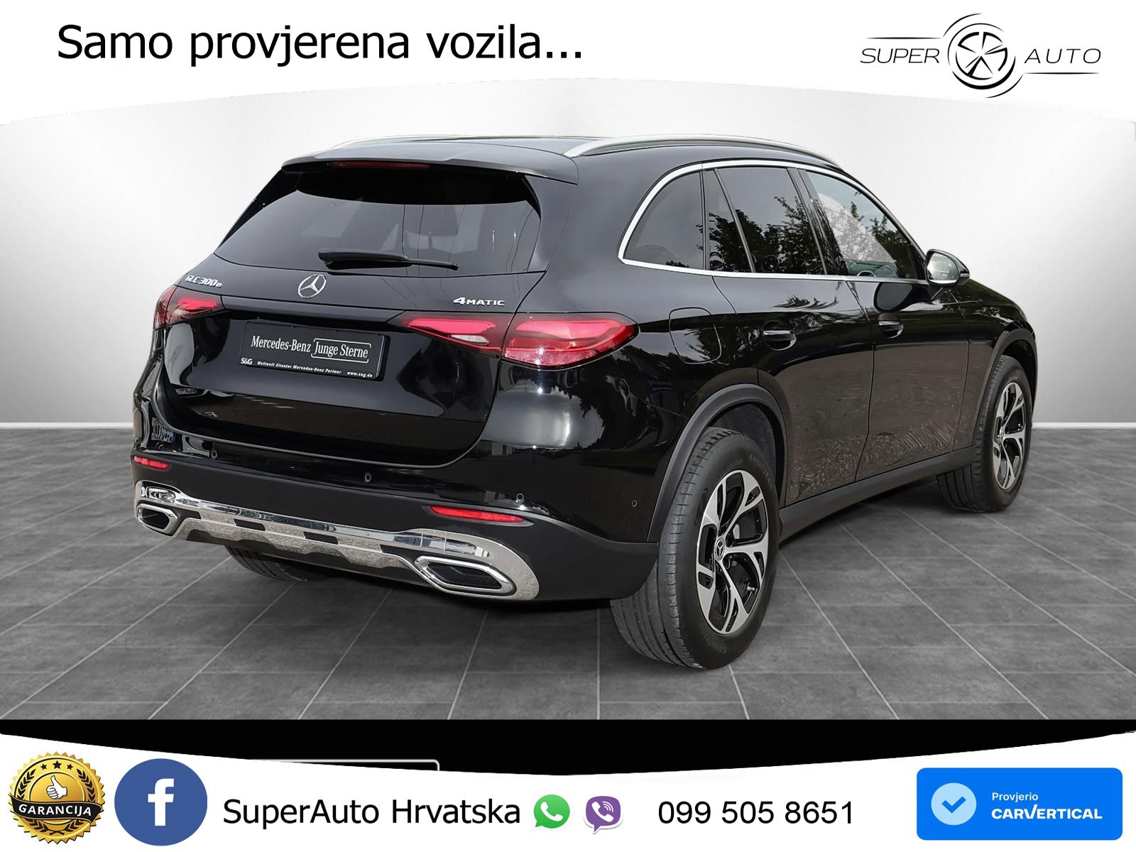 Mercedes GLC 300e (313 KS) 4MATIC 9G-TRONIC Avantgarde LED+GR SJED+ACC