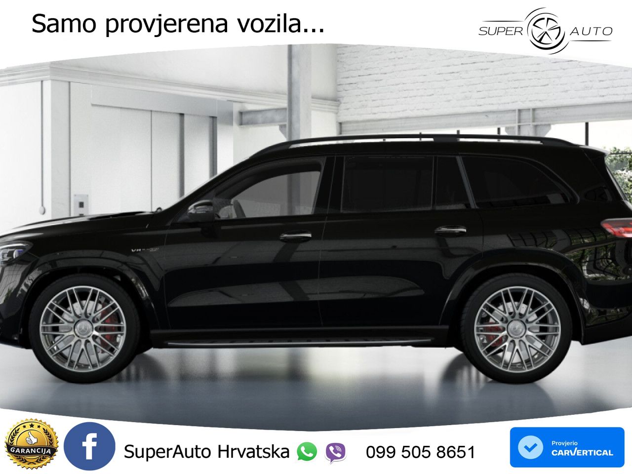 Mercedes-Benz GLS AMG GLS 63 V8 EQ Boost 4MATIC+ AMG SPEEDSHIFT TCT 9G LED+GR SJED+ACC
