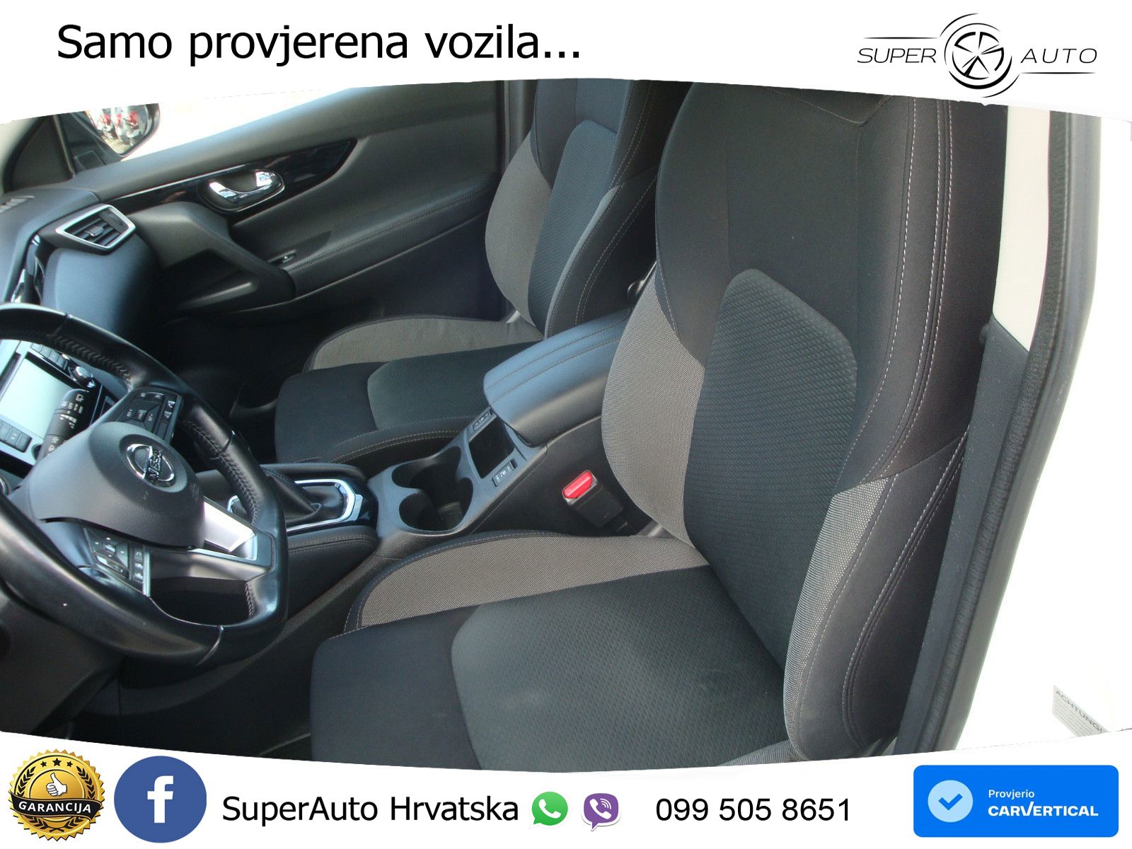 Nissan Qashqai 1.3i (160 KS) DCT N-Connecta