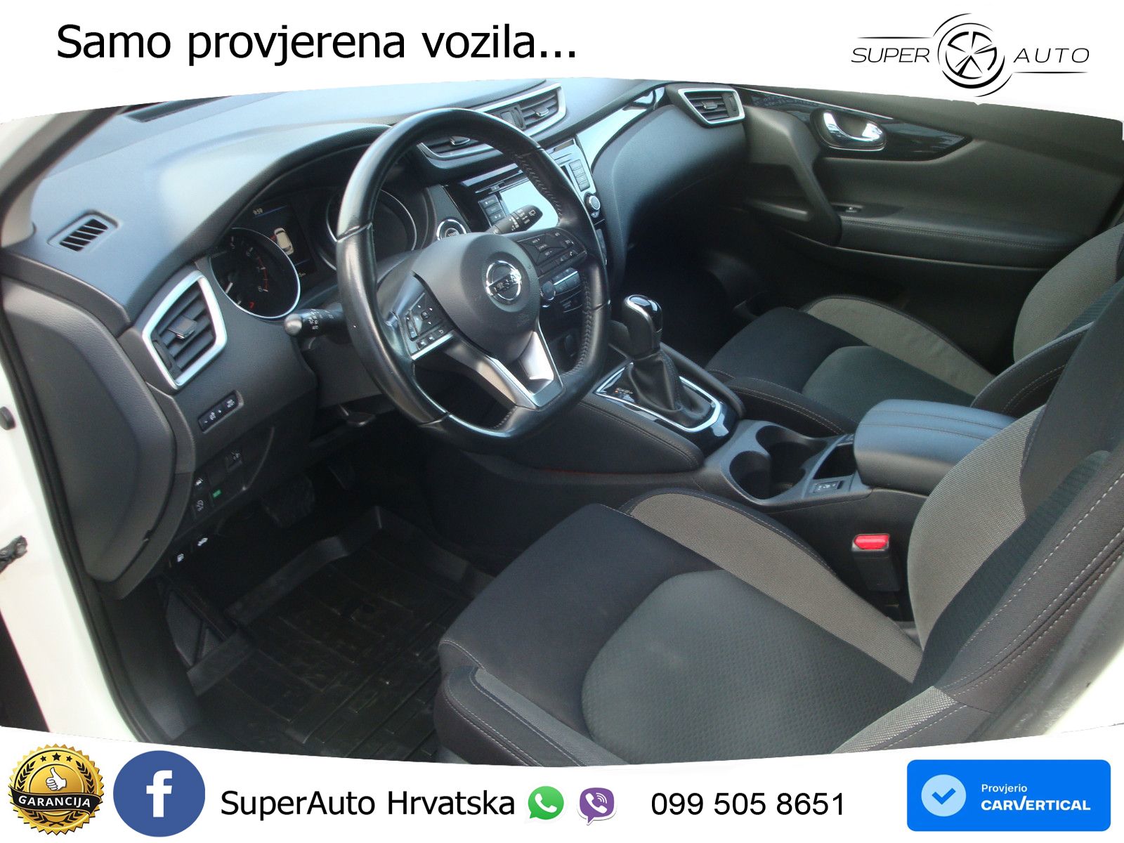 Nissan Qashqai 1.3i (160 KS) DCT N-Connecta