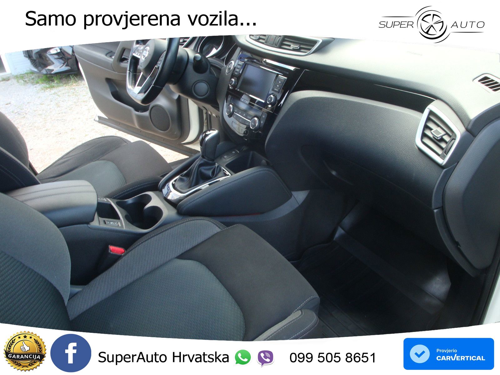 Nissan Qashqai 1.3i (160 KS) DCT N-Connecta