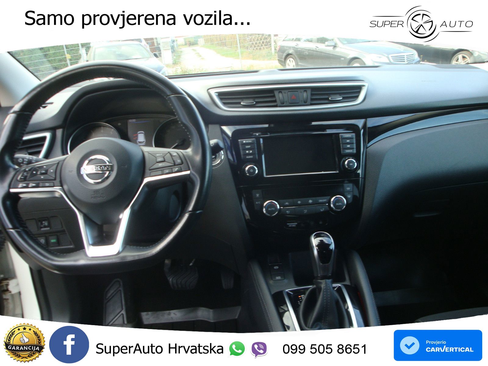Nissan Qashqai 1.3i (160 KS) DCT N-Connecta