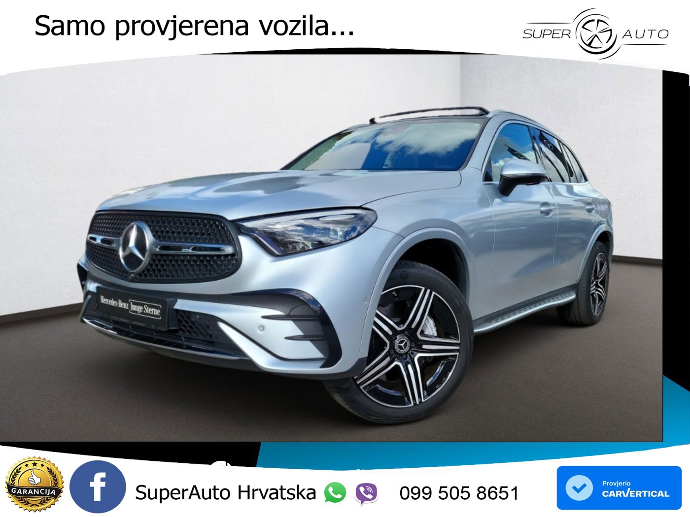 Mercedes GLC 300e (313 KS) 4MATIC 9G-TRONIC AMG