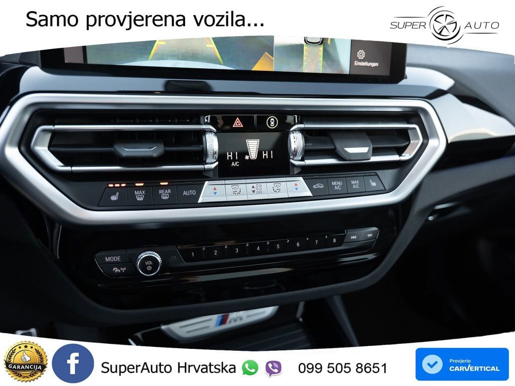 BMW X3 M40i xDrive Steptronic