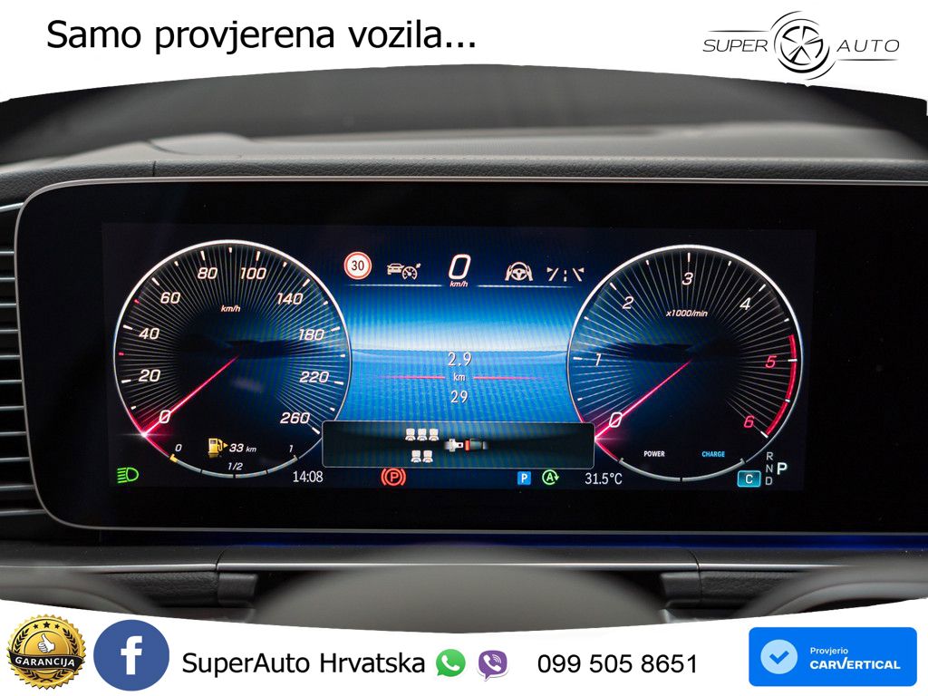 Mercedes-Benz GLS GLS 450d EQ Boost 4MATIC 9G-TRONIC AMG ZRAČNI+ACC+GR SJED+KAM+PANO