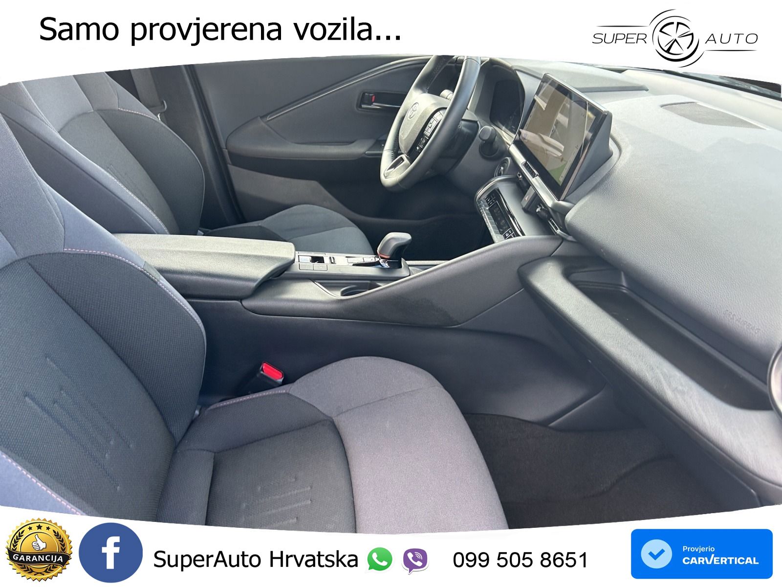 Toyota C-HR 1.8 (140 KS) Hybrid e-CVT Team Deutschland LED+GR SJED+ACC