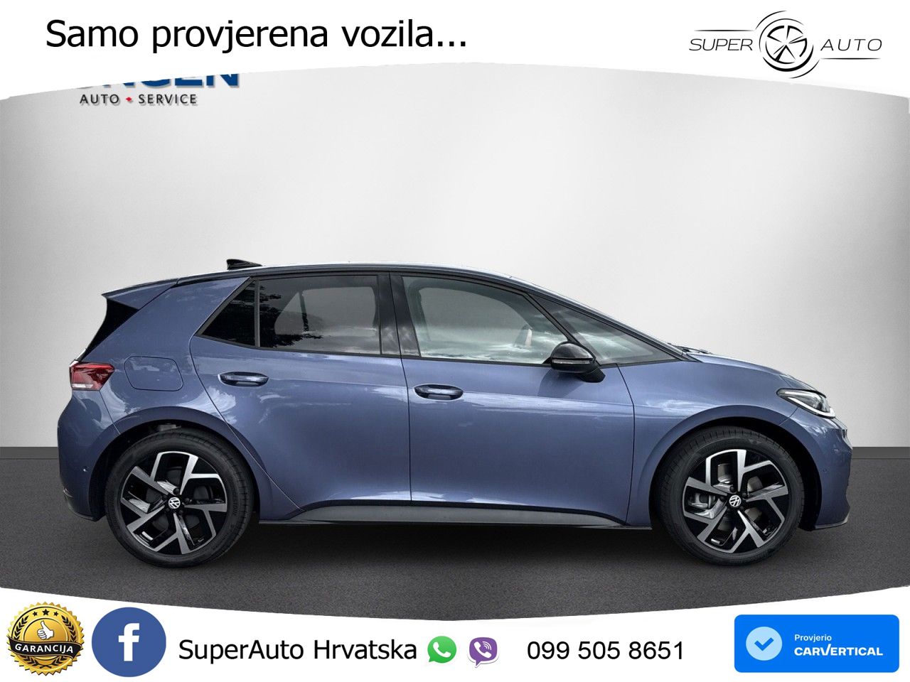 Volkswagen ID.3 58 kWh (190 KS)