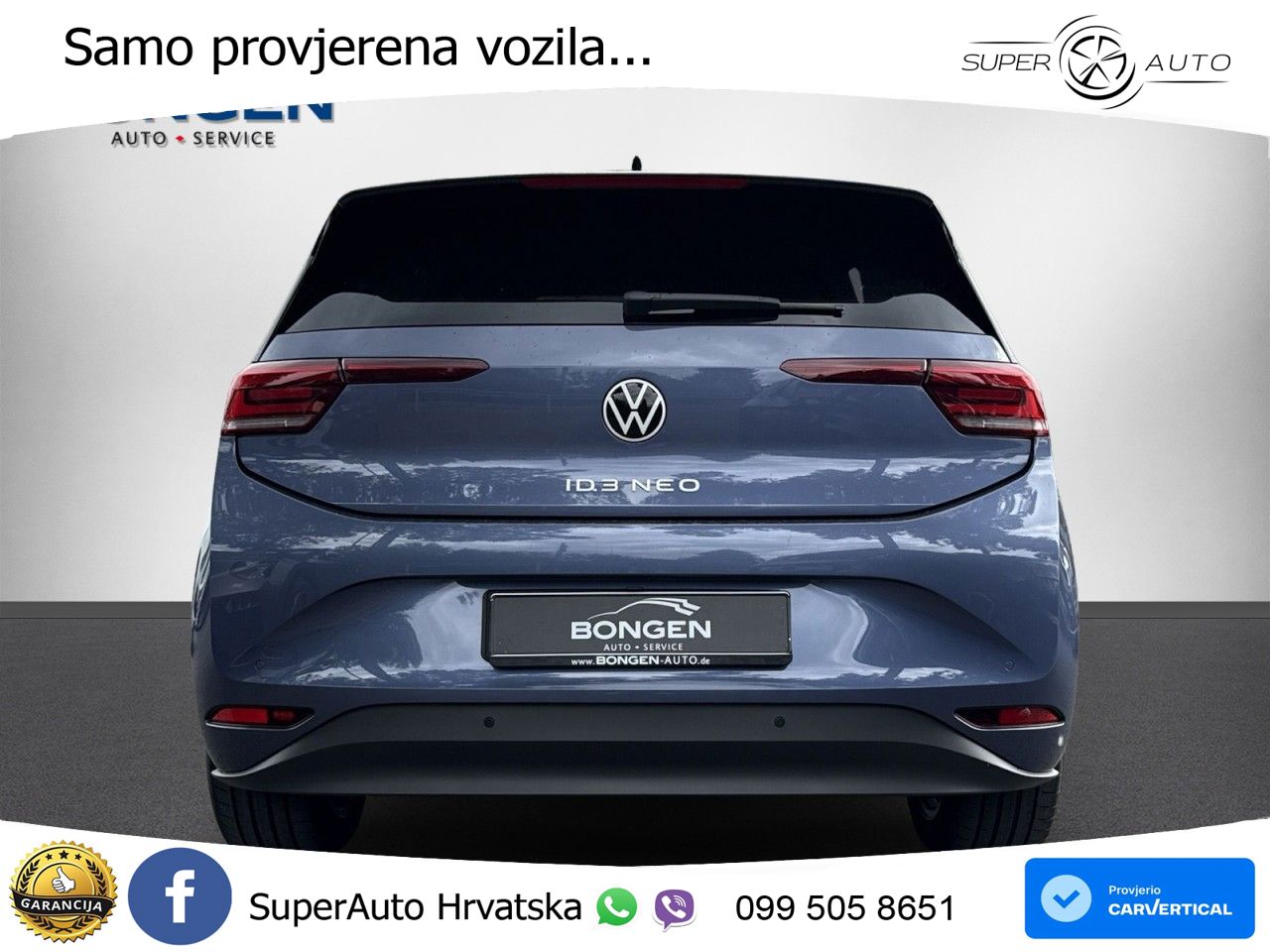 Volkswagen ID.3 58 kWh (190 KS)