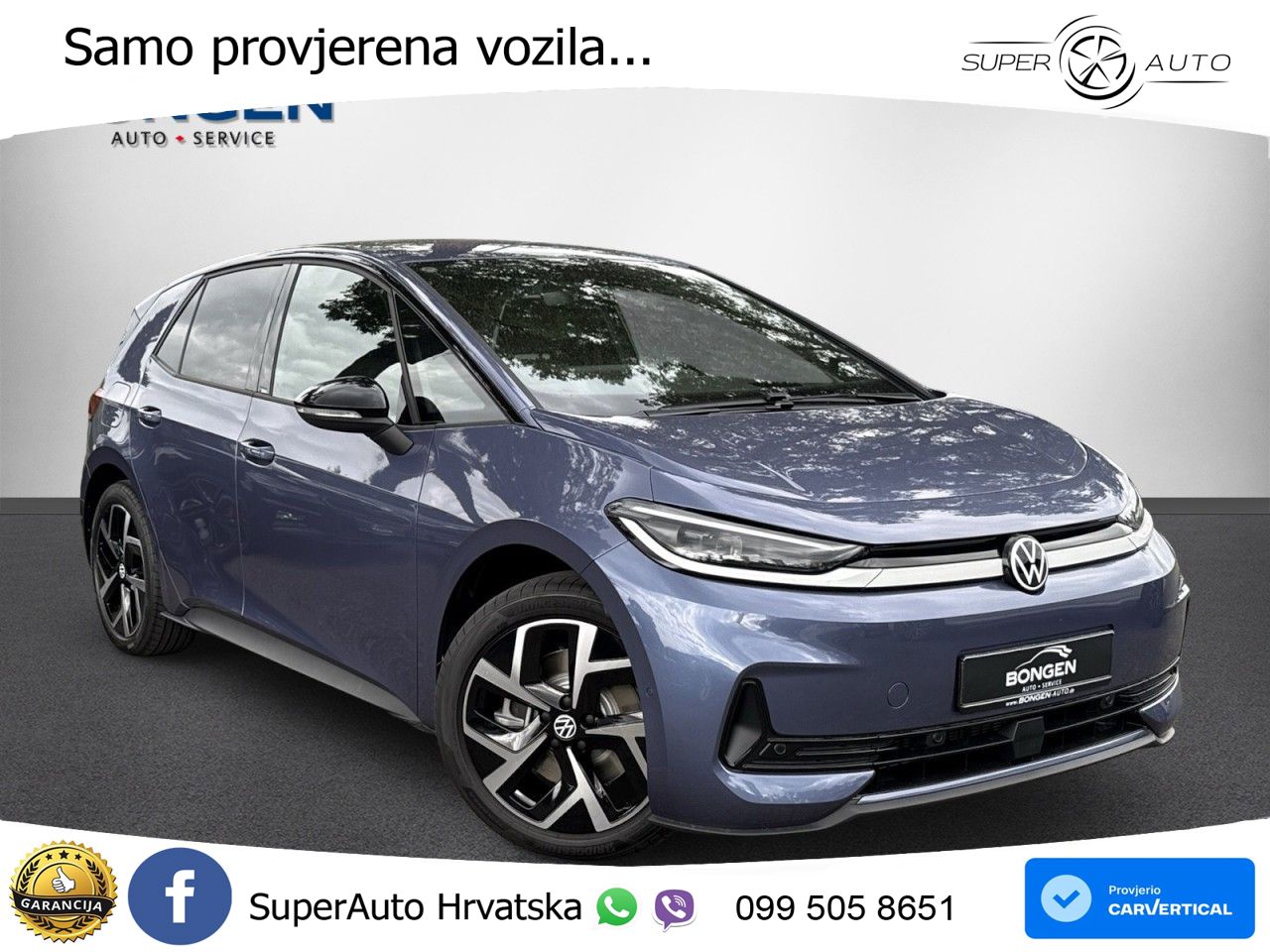 Volkswagen ID.3 58 kWh (190 KS)